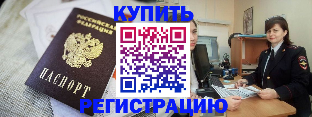 форма 3 в Юрге